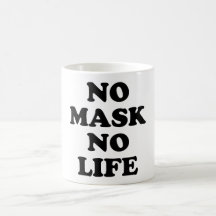 NO MUSK NO LIFE マグ