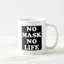 NO MUSK NO LIFE マグ
