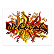 No One Like Jehovah Postcard