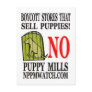 No Puppy Mills Postcards