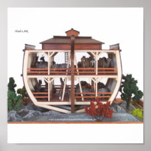 Noah`s Ark Cross Section Model Poster