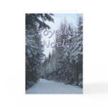 Noel 2 cards