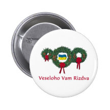 Noël 2 de l'Ukraine Badge Avec Épingle