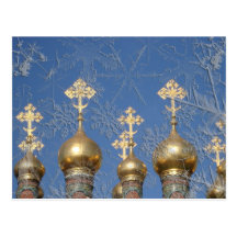 Noël de Kremlin (carte postale)
