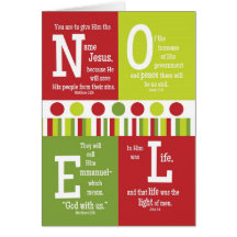 NOEL Folded Scripture Christmas Card-BLANK Inside