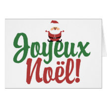 Noël heureux de Joyeux Noel Cartes De Vœux