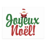 Noël heureux de Joyeux Noel Cartes Postales
