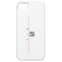 Nom chinois pour Don 20547_3.pdf Coques Case-Mate iPhone 5