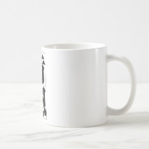Nom chinois pour Ken 20672_3.pdf Mug À Café