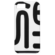 Nom chinois pour Marico 20709_0.pdf Coques iPhone 5