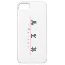 Nom chinois pour Mario 22223_4.pdf Coques iPhone 5 Case-Mate