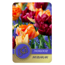 Norooz  Mubarak. Persian New Year Gift Magnet