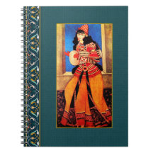 Norooz  Mubarak. Persian New Year Gift Notebook