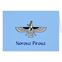 Norouz Pirouz