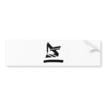 North by Northwest bumper stickers