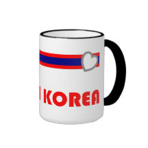 North Korea 2013 Mug