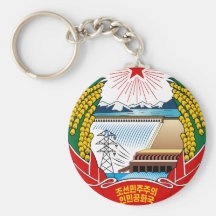 North Korea Coat Of Arms Key Chain