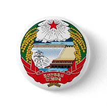North Korea Official Coat Of Arms Heraldry Symbol