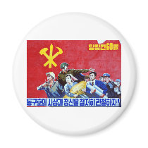 North Korean Communist Party Poster Magnets