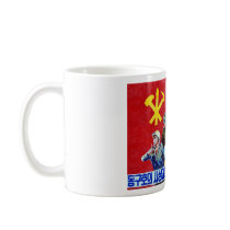 North Korean Communist Party Poster Mug