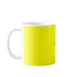 Nosy little fucker aren't you? Coffee mug!