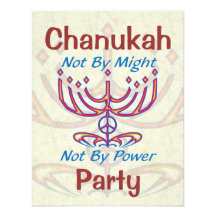 Not By Might Chanukah Party Invitations