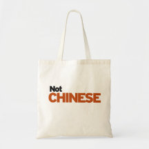 Not Chinese Canvas Bag