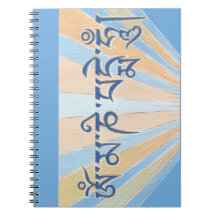 NOTEBOOK - Tibetan Mantra Om Mani Padme Hum