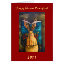 Nouvelle année Book_of_Secrets_2 chinoise heureuse Cartes De Vœux