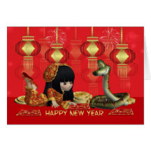 Nouvelle année chinoise - année du serpent carte