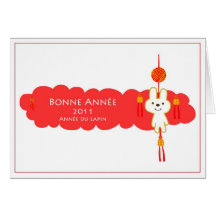 nouvelle année chinoise cartes