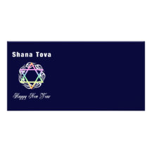 Nouvelle année juive Shana Tova Cartes Avec Photo