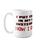 Now I Can See Noises Funny Coffee Mug