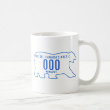 NU sample Mug