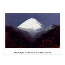 Nuit de lune l'Elbrus par Kuindshi Ivanovich cartes postales