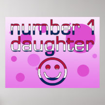 Number 1 Daughter in American Flag Colours Poster