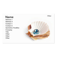 Nut in the shell business card templates
