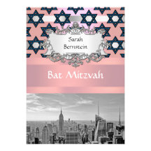 NYC Skyline Empire State Building Bat Mitzvah #1 Invitation