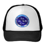 Obama for President Yes We Still Can Obama 2012 Mesh Hats