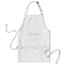 Obama (Sign  Language) Aprons