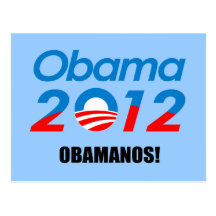 OBAMANOS (2) POST CARD