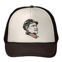 Obamao Hat