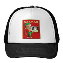 Obamao Mesh Hat