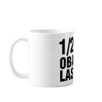 Obamas Last Day 1/20/13 Mug