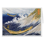 Ocean waves, Katsushika Hokusai Cards