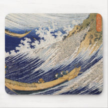 Ocean Waves Mouse Pad