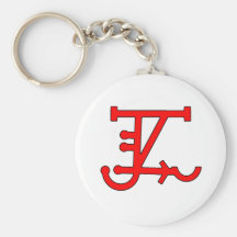 Odins Illusionary Rune Keychain