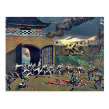 Offensive of the allied armies by Kasai,Torajirō Postcards