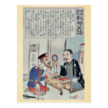 Officer and bookseller by Utagawa,Kokunimasa Post Cards