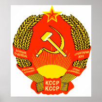 Official Coat of arms Kazakhstan Heraldry Symbol